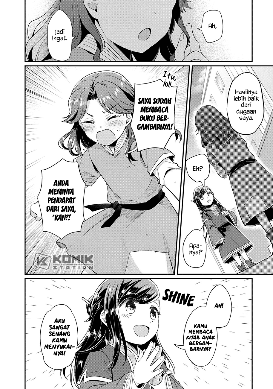Honzuki no Gekokujou: Part 2